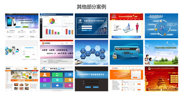 濟(jì)南企業(yè)OA管理軟件定制開(kāi)發(fā) 聚焦小眾社區(qū)，賦能企業(yè)軟件開(kāi)發(fā)新路徑