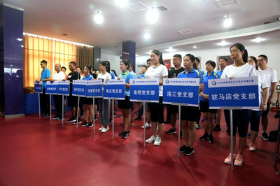 河南交投服務(wù)區(qū)管理直屬分公司成功舉辦2018年乒乓球比賽競賽組織紀(jì)實